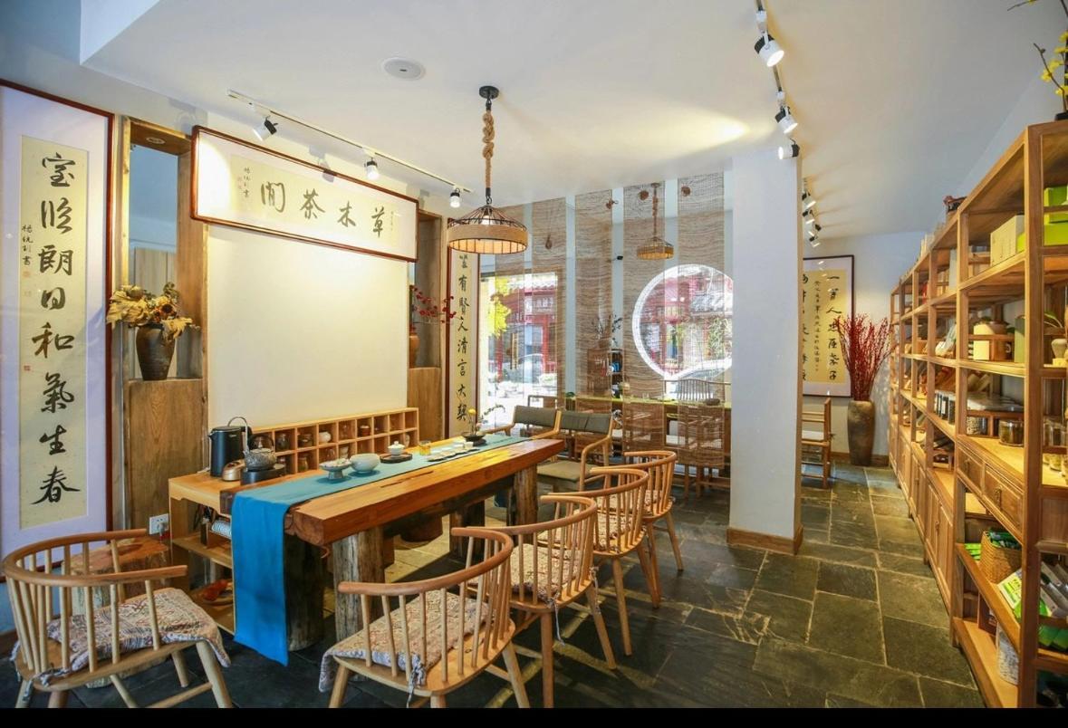 فندق Tea House زانغجياجي المظهر الخارجي الصورة
