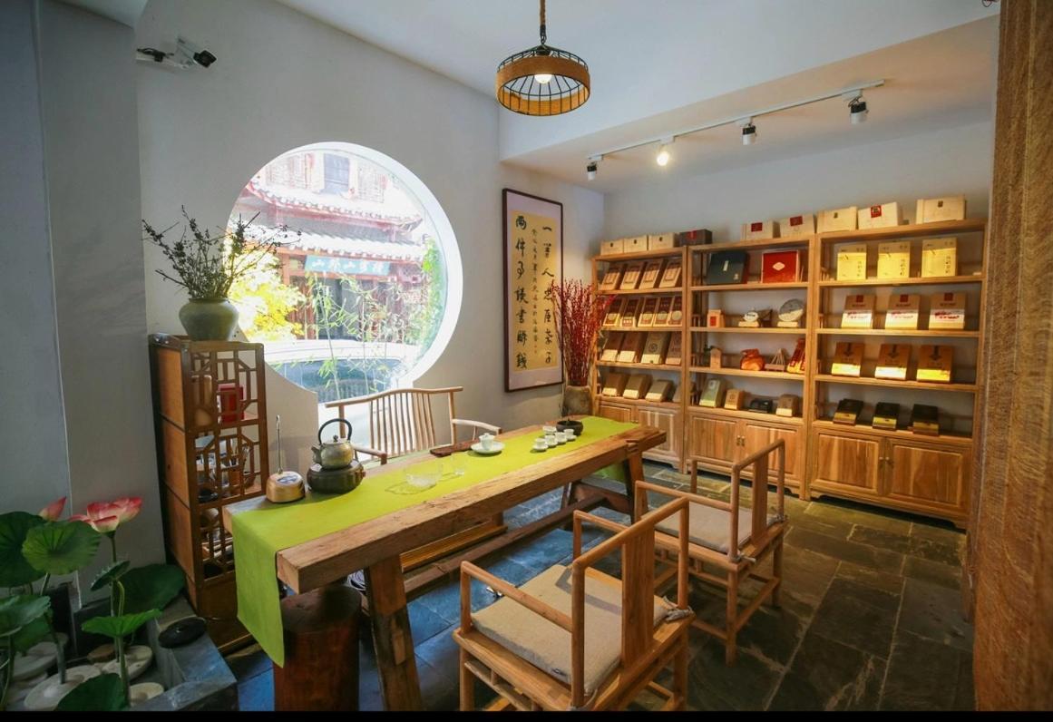 فندق Tea House زانغجياجي المظهر الخارجي الصورة